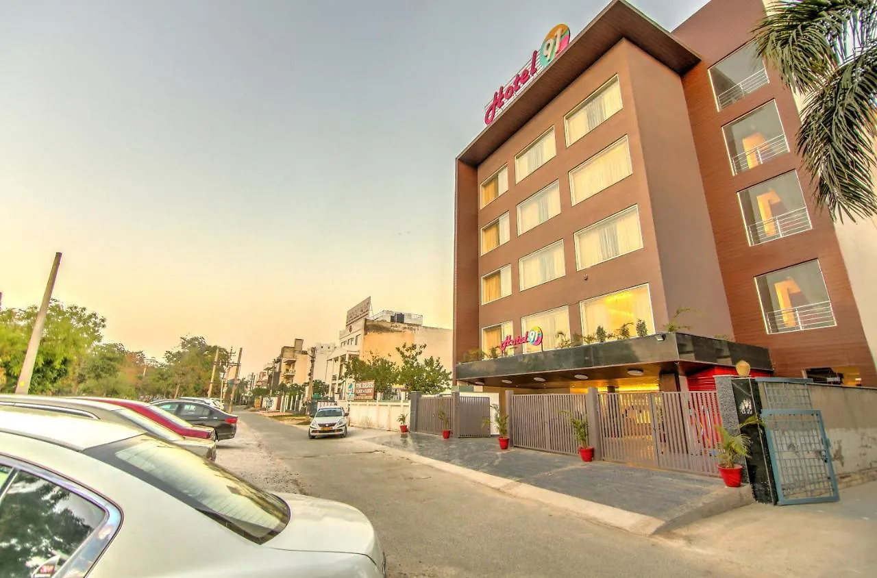 Hotel 91 Huda City Centre Gurgaon